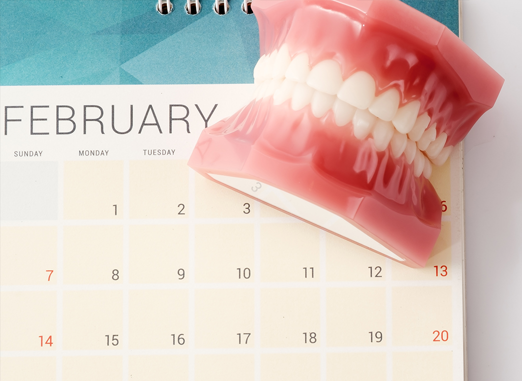 治療期間が長い