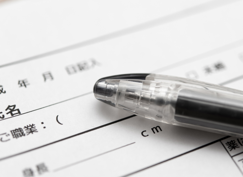 再来院・治療計画のご提案